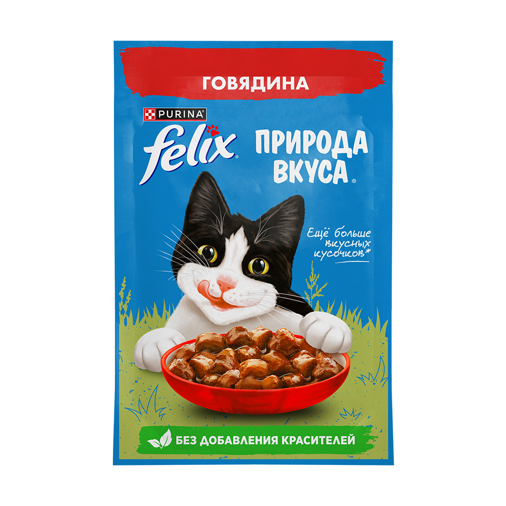 Влажный корм для кошек, Felix, говядина, 75 г