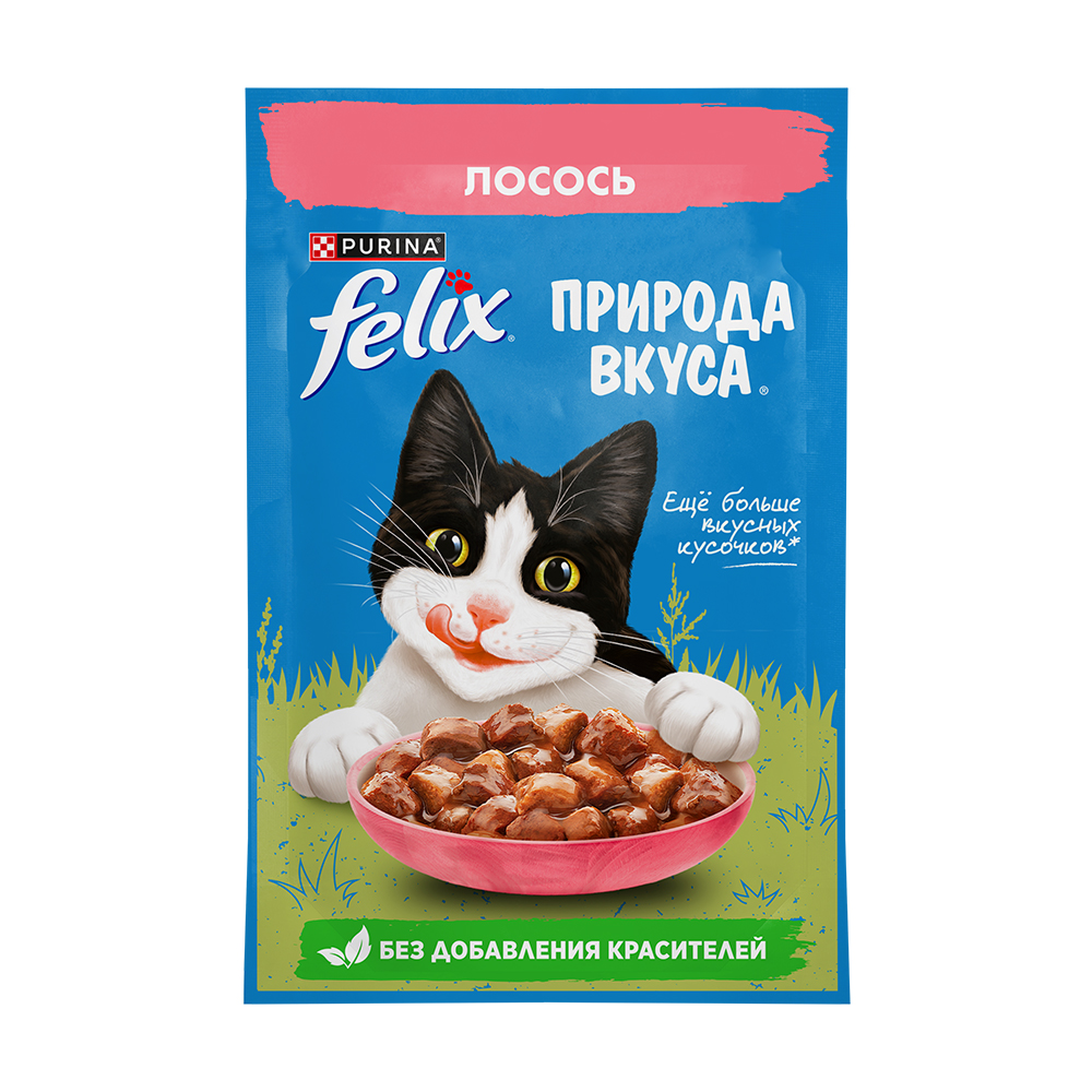 Влажный корм для кошек, Felix, лосось, 75 г
