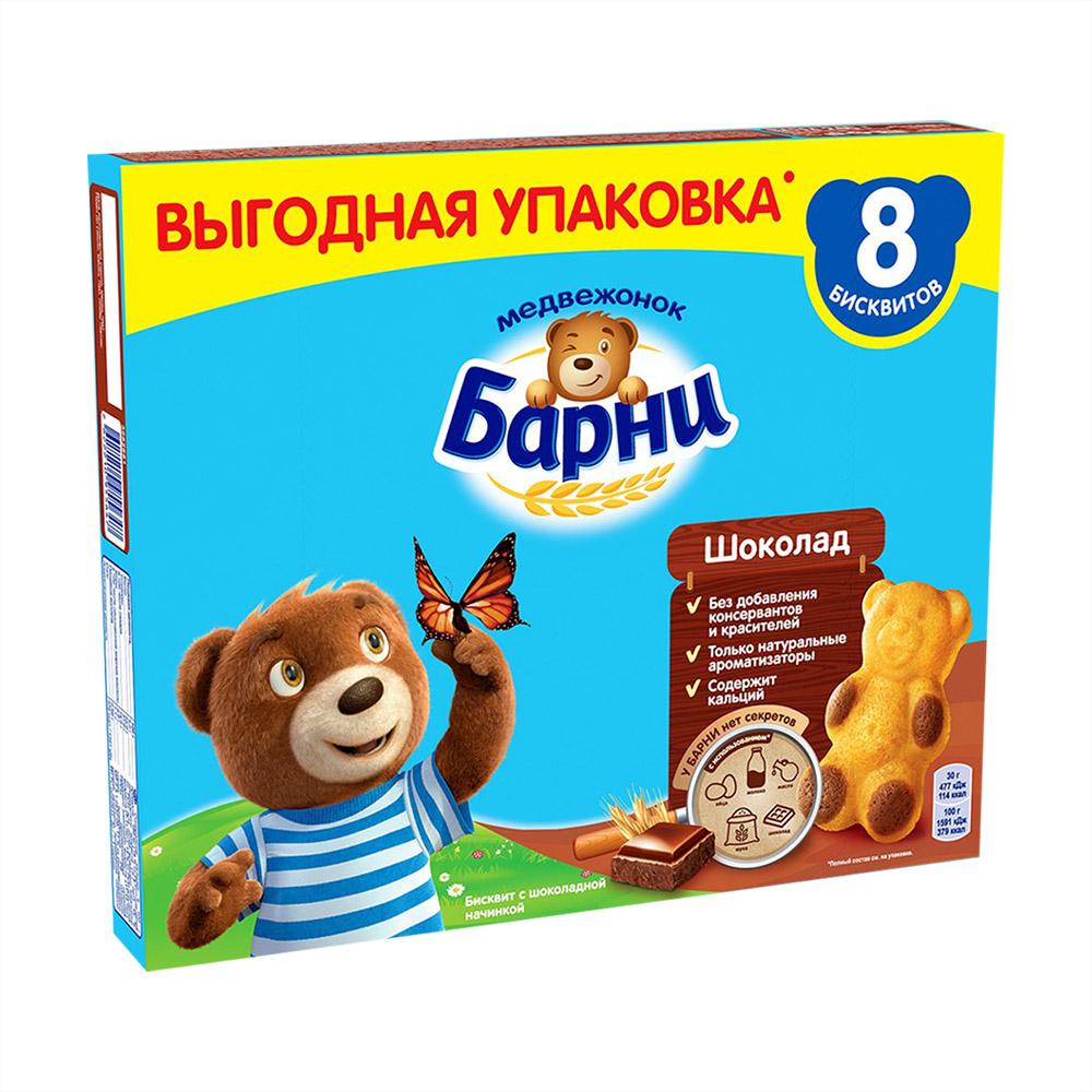 Пирожное бисквитное 