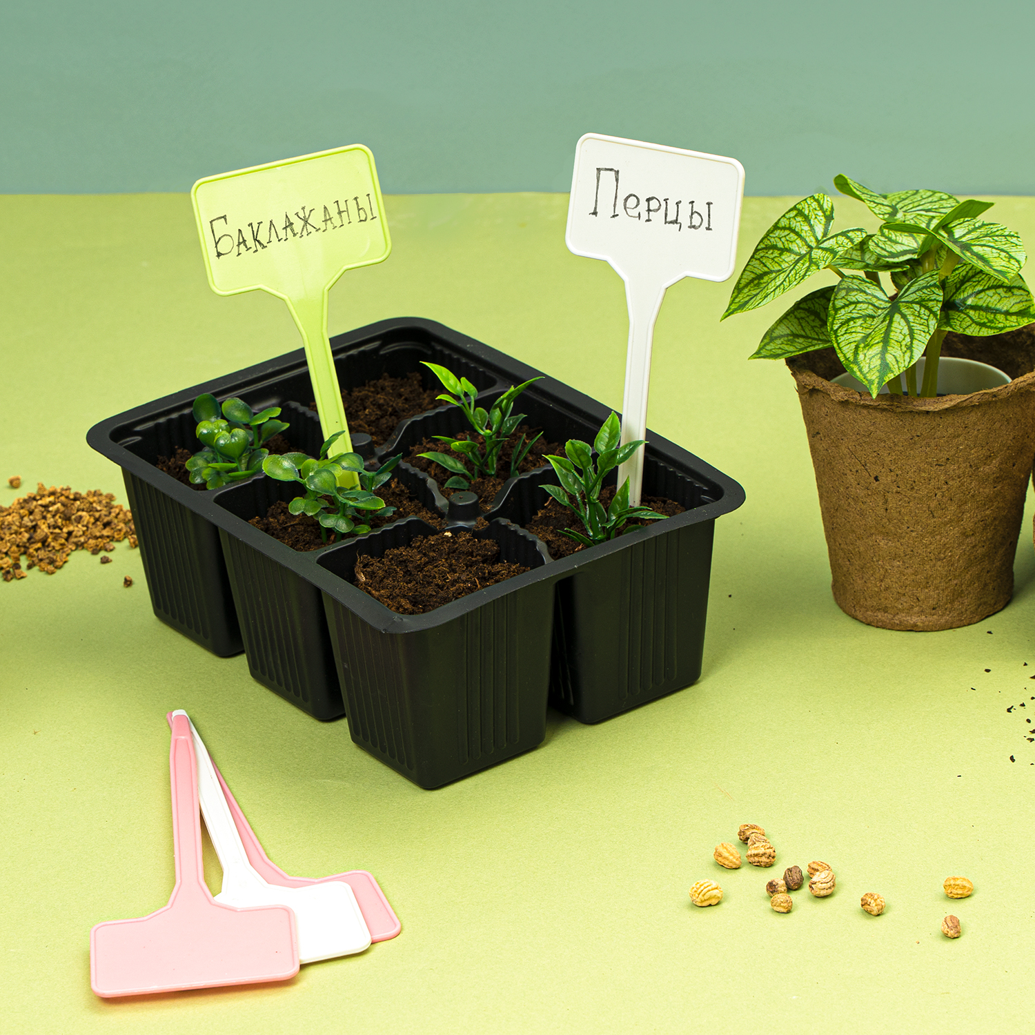 Набор садовых информационных табличек, GreenArt, 20 шт., 15х5,5 см, в ассортименте
